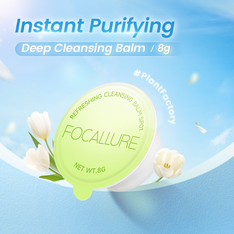 Focallure#PlantFactory Instant Purifying Deep Cleansing Balm 75ml 10X Plant Extracts Moisture Gentle No Irritation No Residue Smooth Fresh Effortlessly Non-stripping