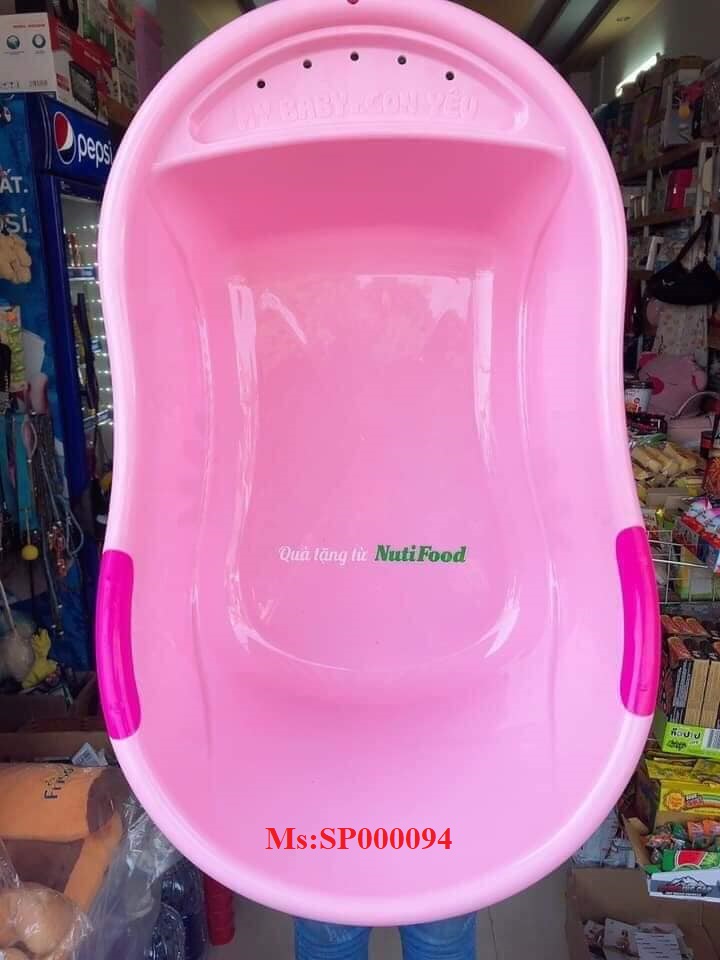 Thau tắm Nutifood  (Cái)