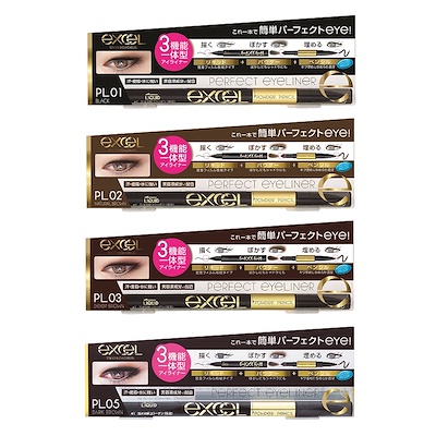 Bút kẻ mắt Excel Perfect Eyeliner 3in1 - Nhật Bản