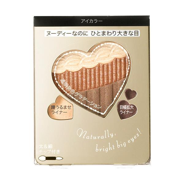 Phấn mắt Shiseido integrate Naturally  3.3g - Nhật Bản
