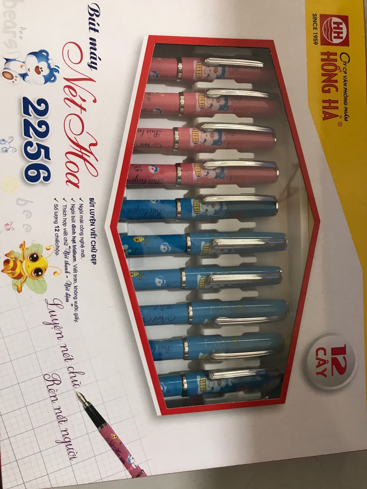 Bút máy Hồng Hà mã 2256