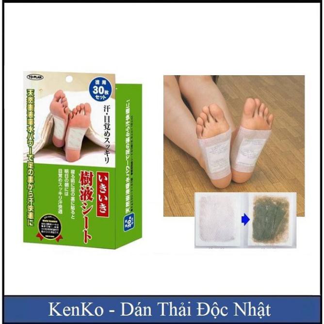 MIẾNG DÁN THẢI ĐỘC CHÂN NHẬT BẢN - To Plan Natural Foot Sheets