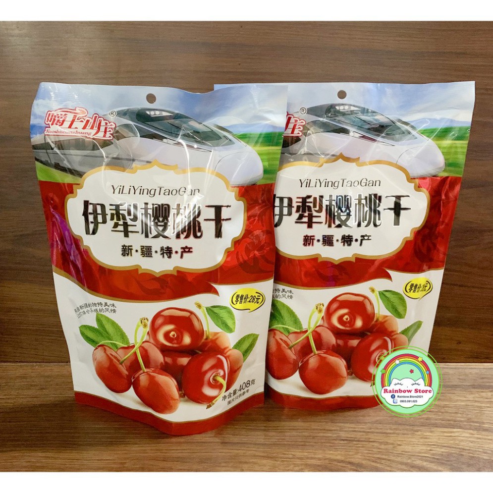 Ô mai việt quất, Ô mai cherry [Date mới]