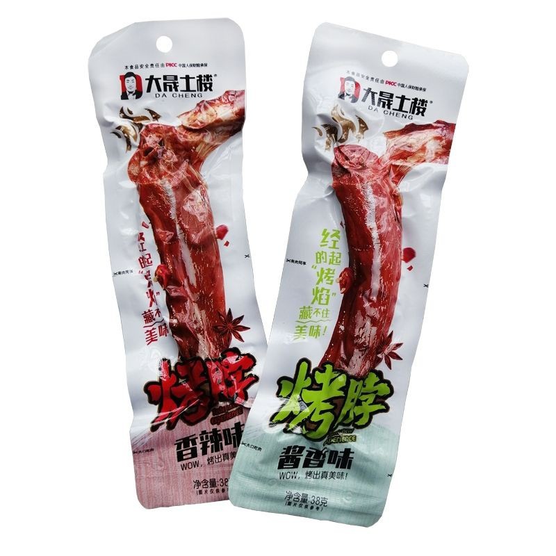 Cổ vịt dacheng siêu cay?