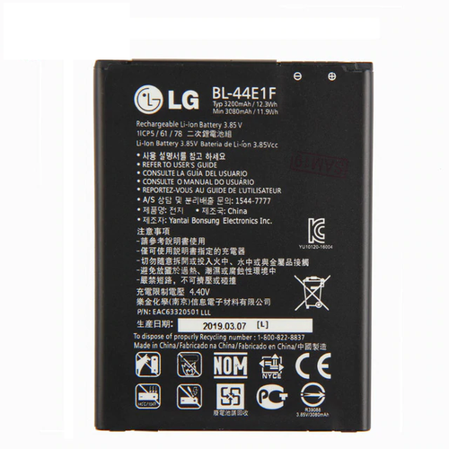 Pin lg v20