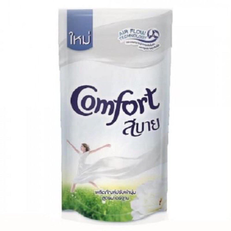 NƯỚC XẢ VẢI COMFORT THÁI LAN TÚI 580ml