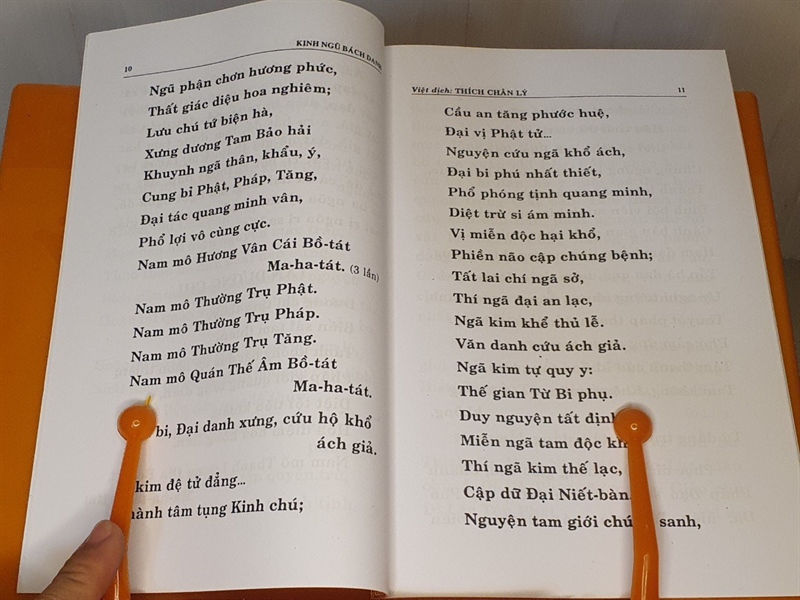 Kinh Ngũ Bách Danh