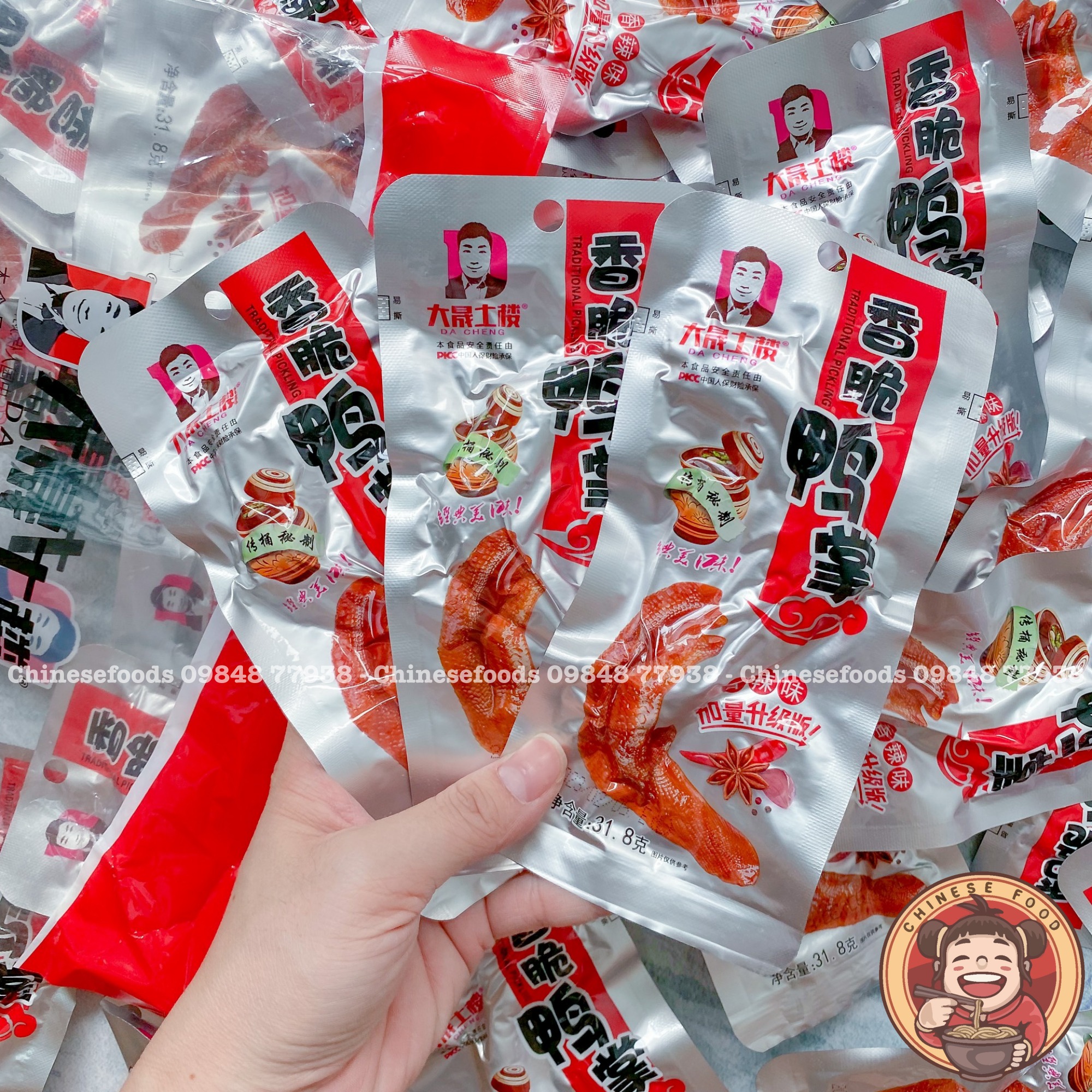 Chân Vịt Không Cay Dacheng Màu Xanh