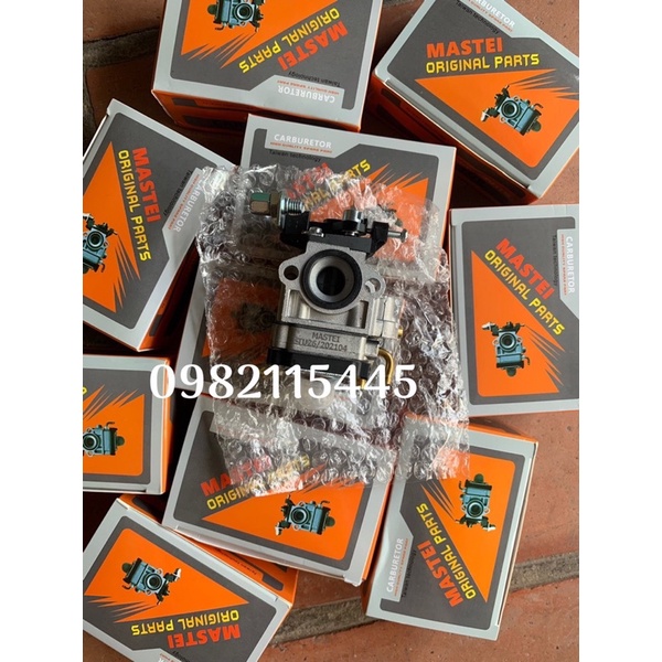 Bình Xăng Con Máy Cắt Cỏ 260