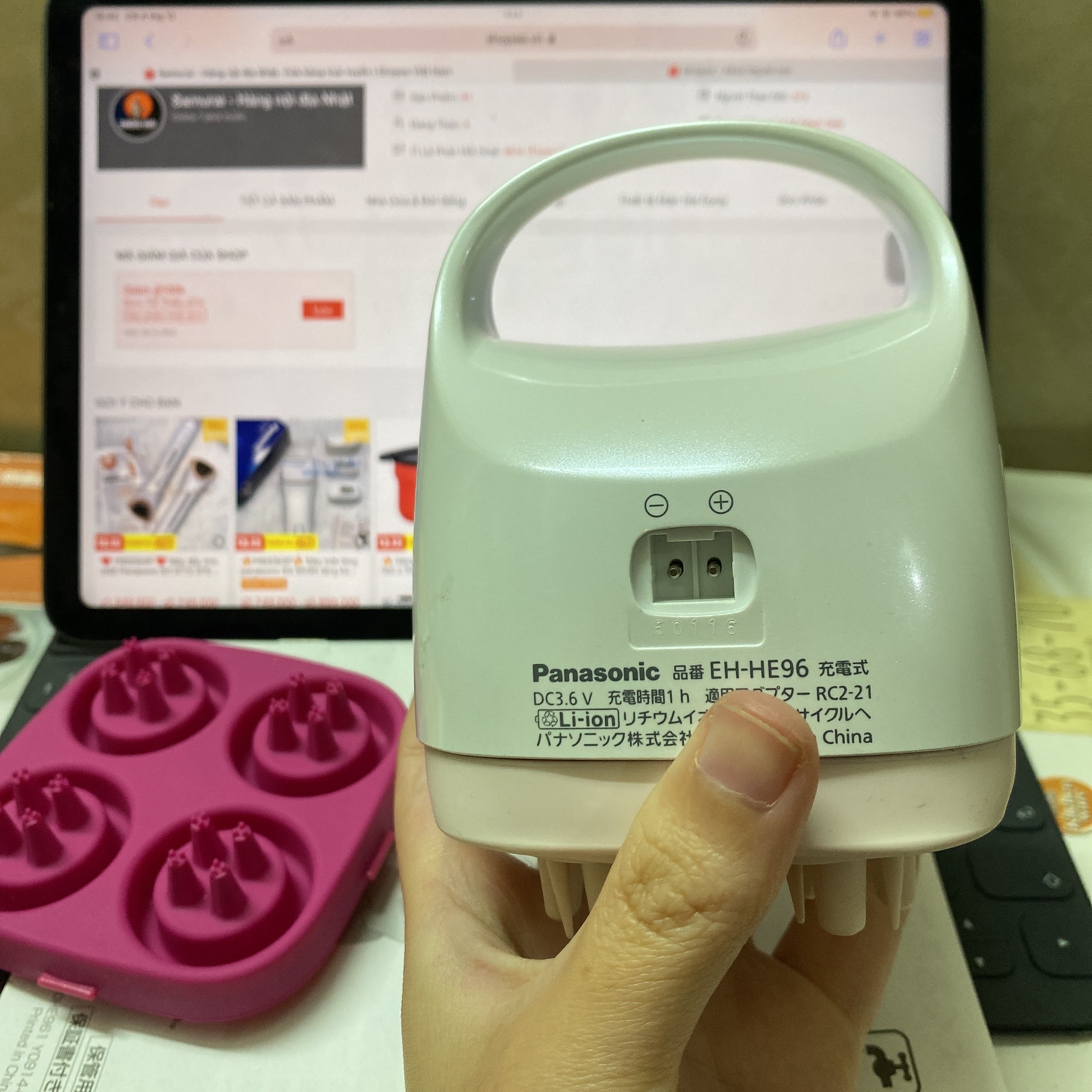 Máy massage gội đầu Panasonic EH HE96 (USED)