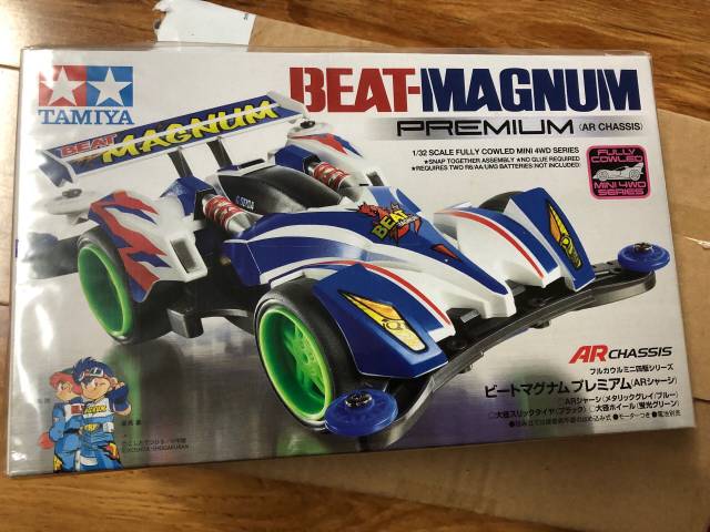 Xe Đua Lắp Ráp Tamiya Mini 4WD Beat-Magnum Prem AR