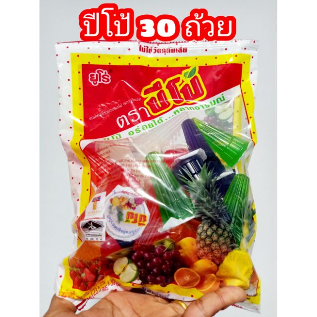 Thạch trái cây thái lan siêu ngon gói (705g 32 cái)