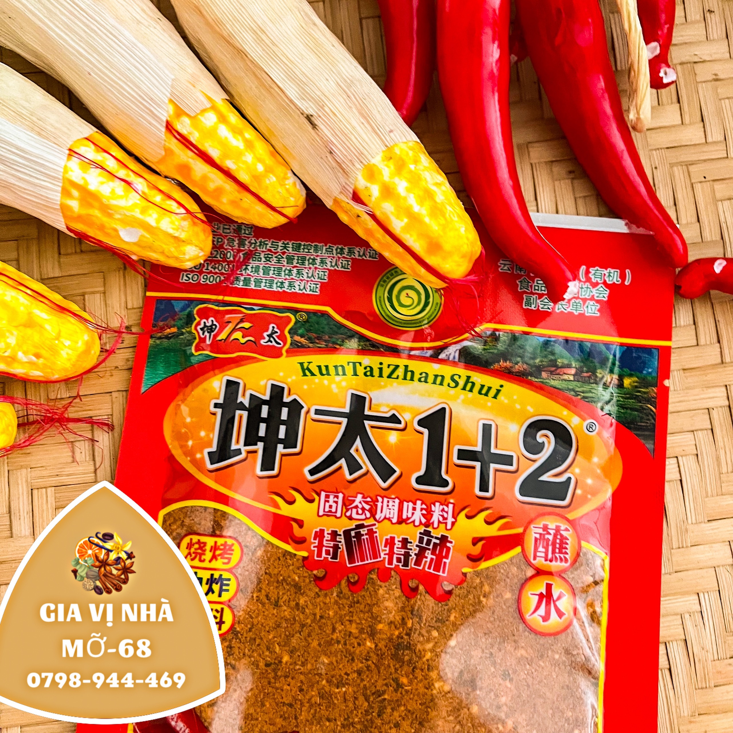 ỚT BỘT 1+ 2 CAY TÊ TRUNG HOA - GÓI 100GR