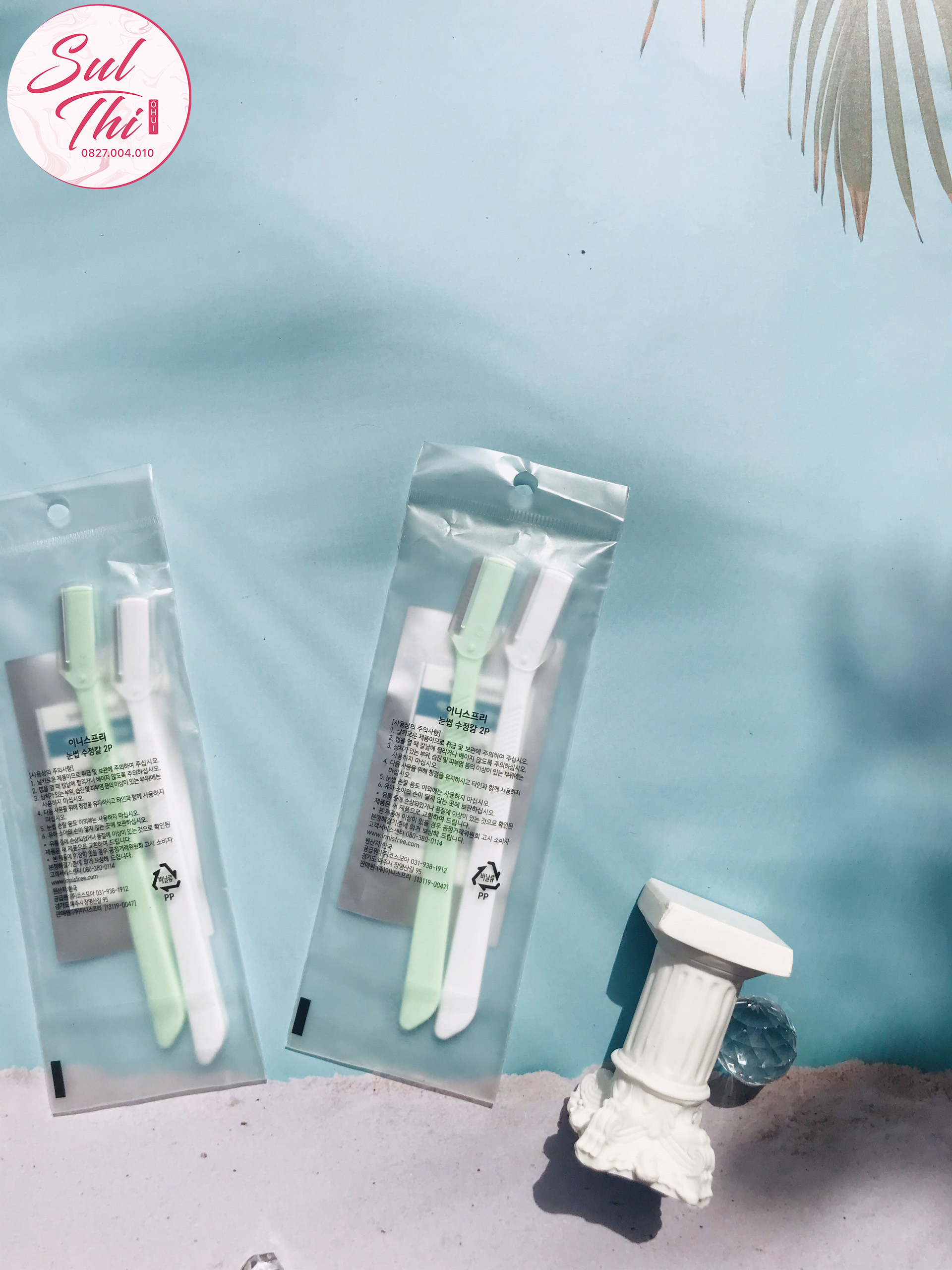 Set 2 dao cạo lông mày Innisfree Eyebrow Razor