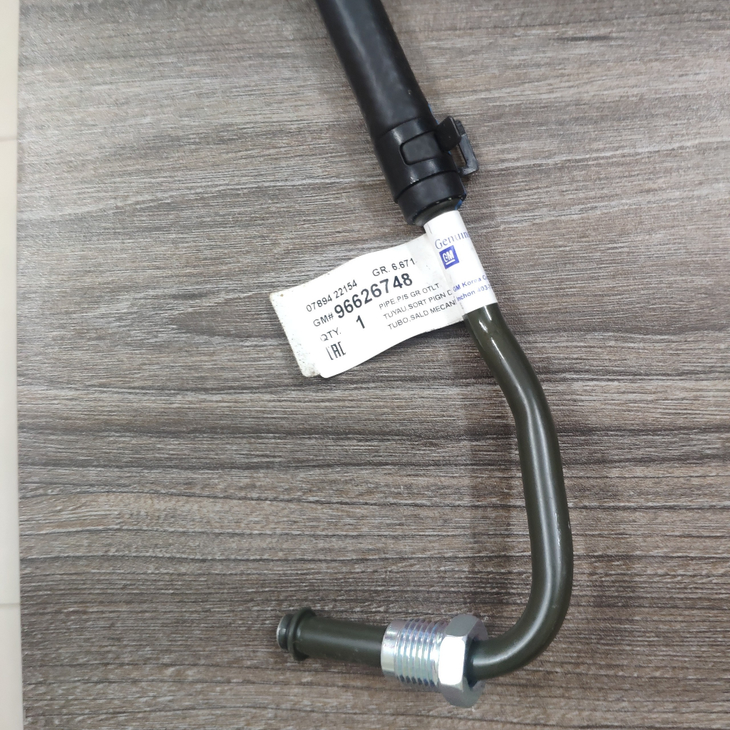 Ống dầu trợ lực lái bình-thước xe captiva c100 hàng chuẩn xịn - gm mã 96626748