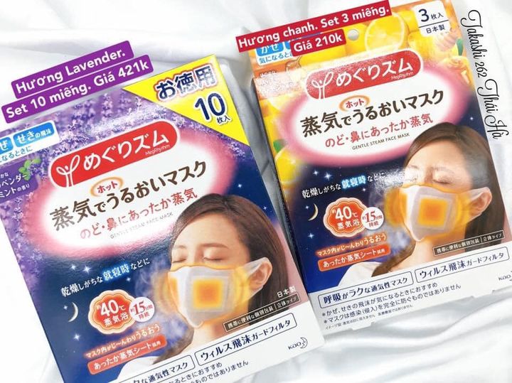 (nội địa Nhật) COMBO 3 chiếc khẩu trang KAO - khẩu trang đa năng