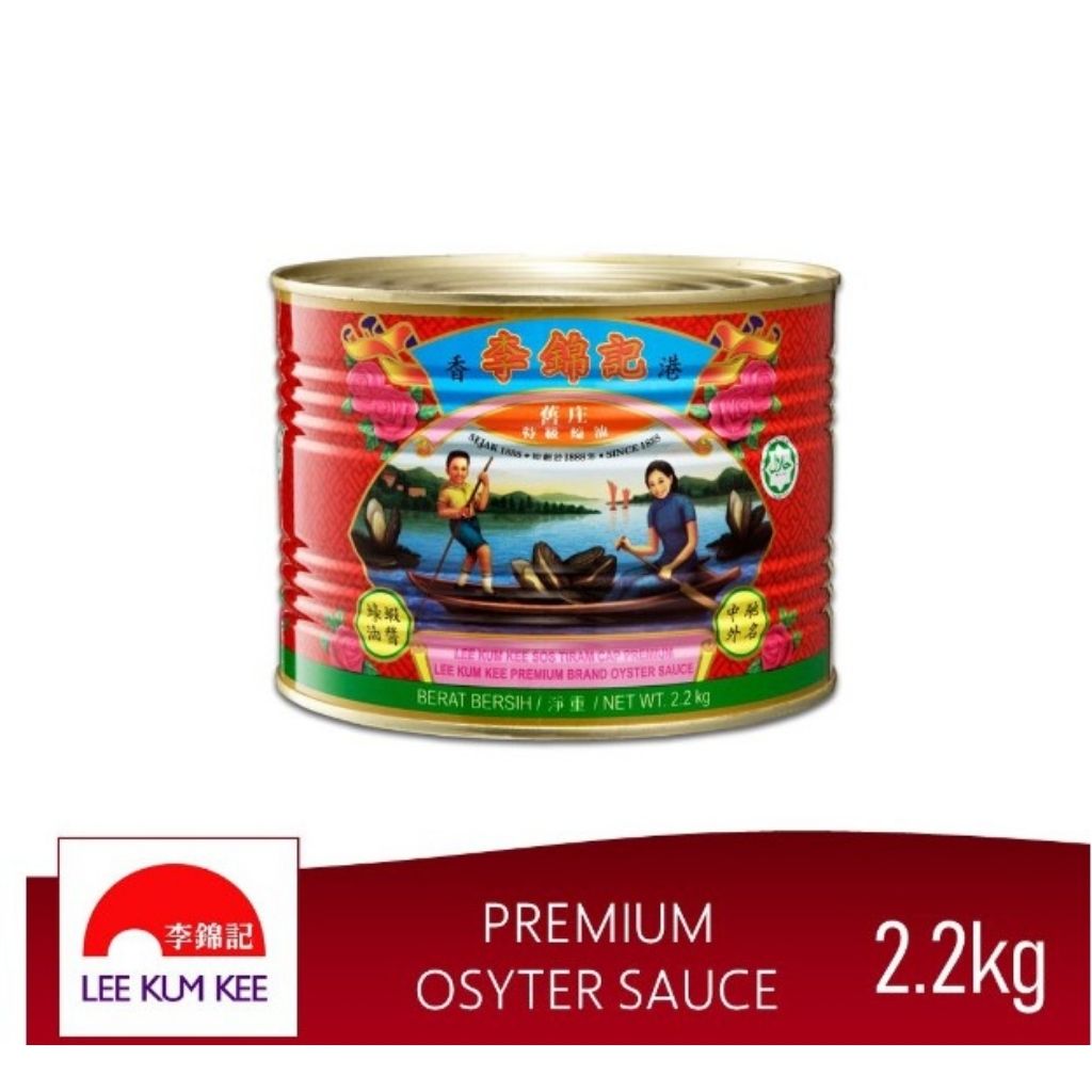 Dầu Hào Đặc Biệt Lee Kum Kee 2.2kg Premium Brand Oyster Sauce Hong Kong