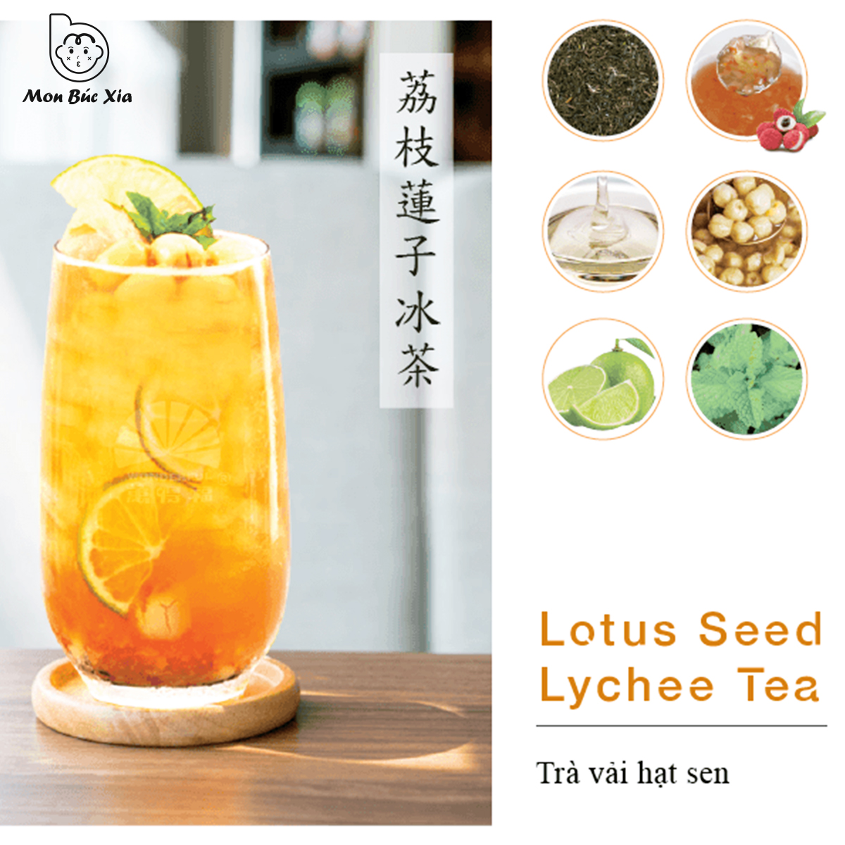 Hạt Sen Đóng Lon loại ngon 900g