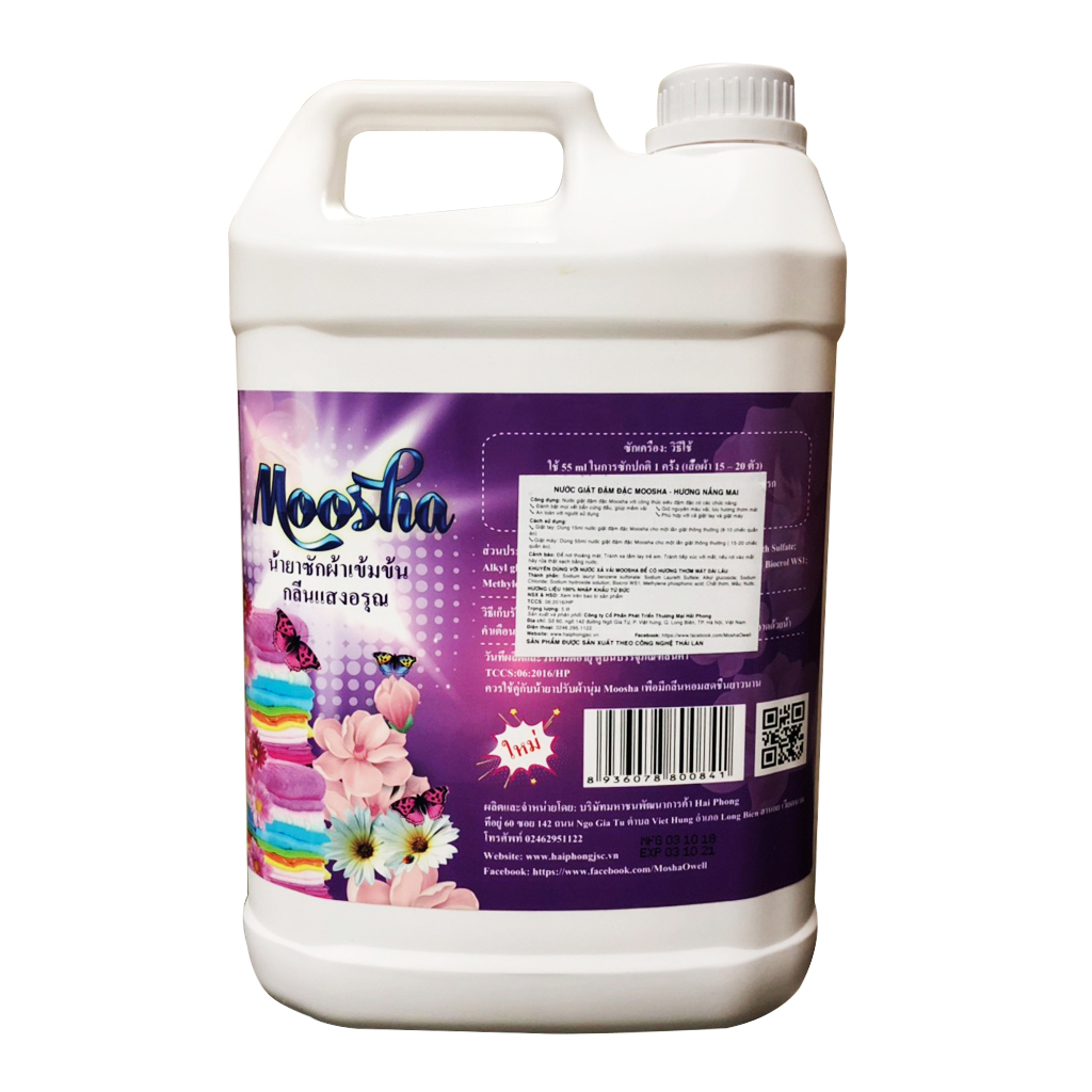 Nước giặt xả cao cấp 5in1 (5L)