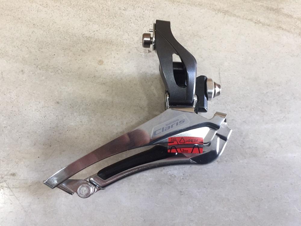 Củ đề trước Shimano Claris FD2400