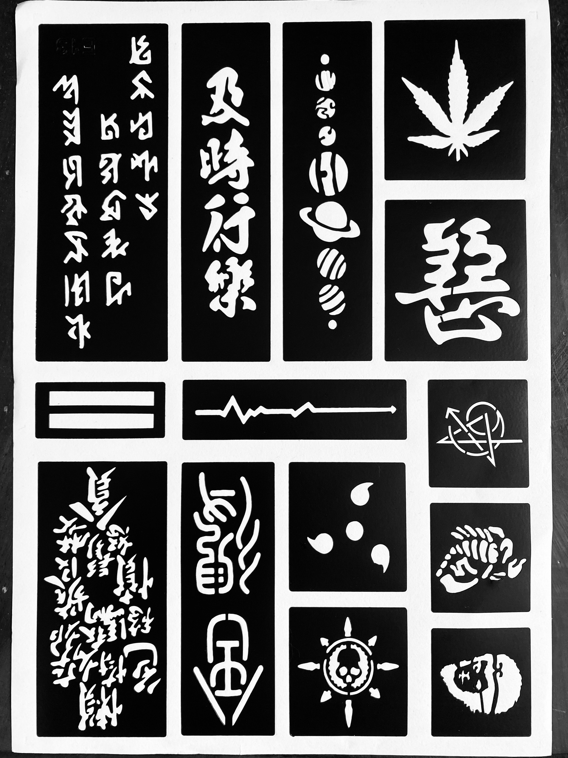 Khuôn Xăm Tattoo CHỮ HOA/CHỮ Trung Quốc Cá tính tấm A4 (không kèm mực xăm)