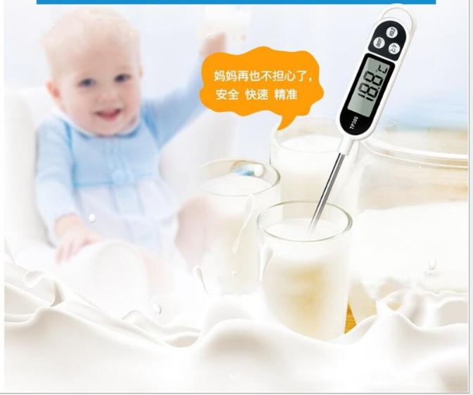 EMMAKIDS - Nhiệt Kế Đo Độ Nước Pha Sữa, Nước Tắm cho bé