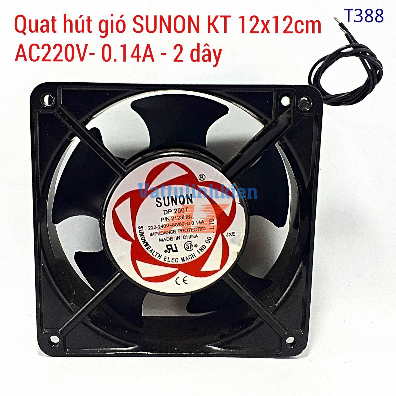 Quạt thông gió vỏ sắt cỡ 12cm x12 cm - AC 220V - 2 dây - 5 cánh