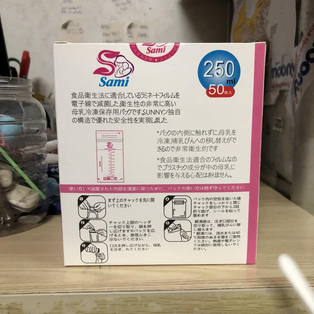 [HCM]Hộp 50 túi trữ sữa Sami 250ml Nhật Bản