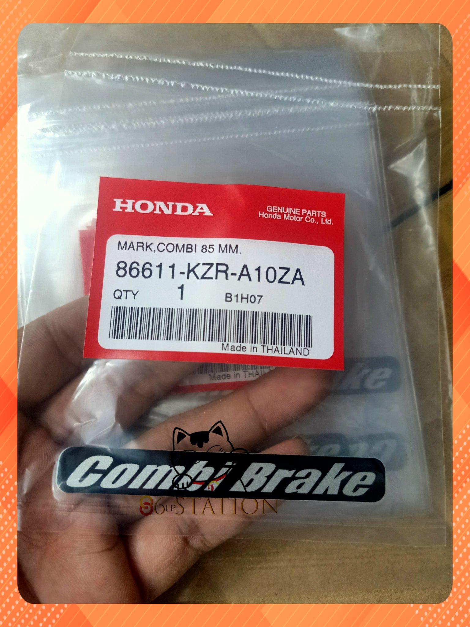Tem Combi Brake VARIO CLICK