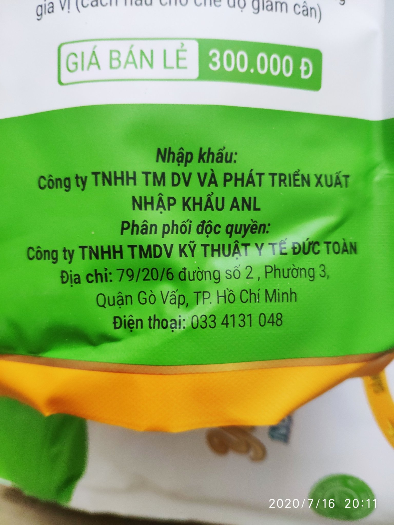 Yến mạch Úc tươi loại 1