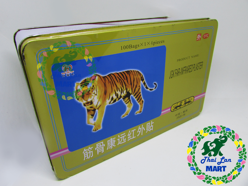 1 Hộp 100 gói Cao Dán Con Cọp 7 Chữ