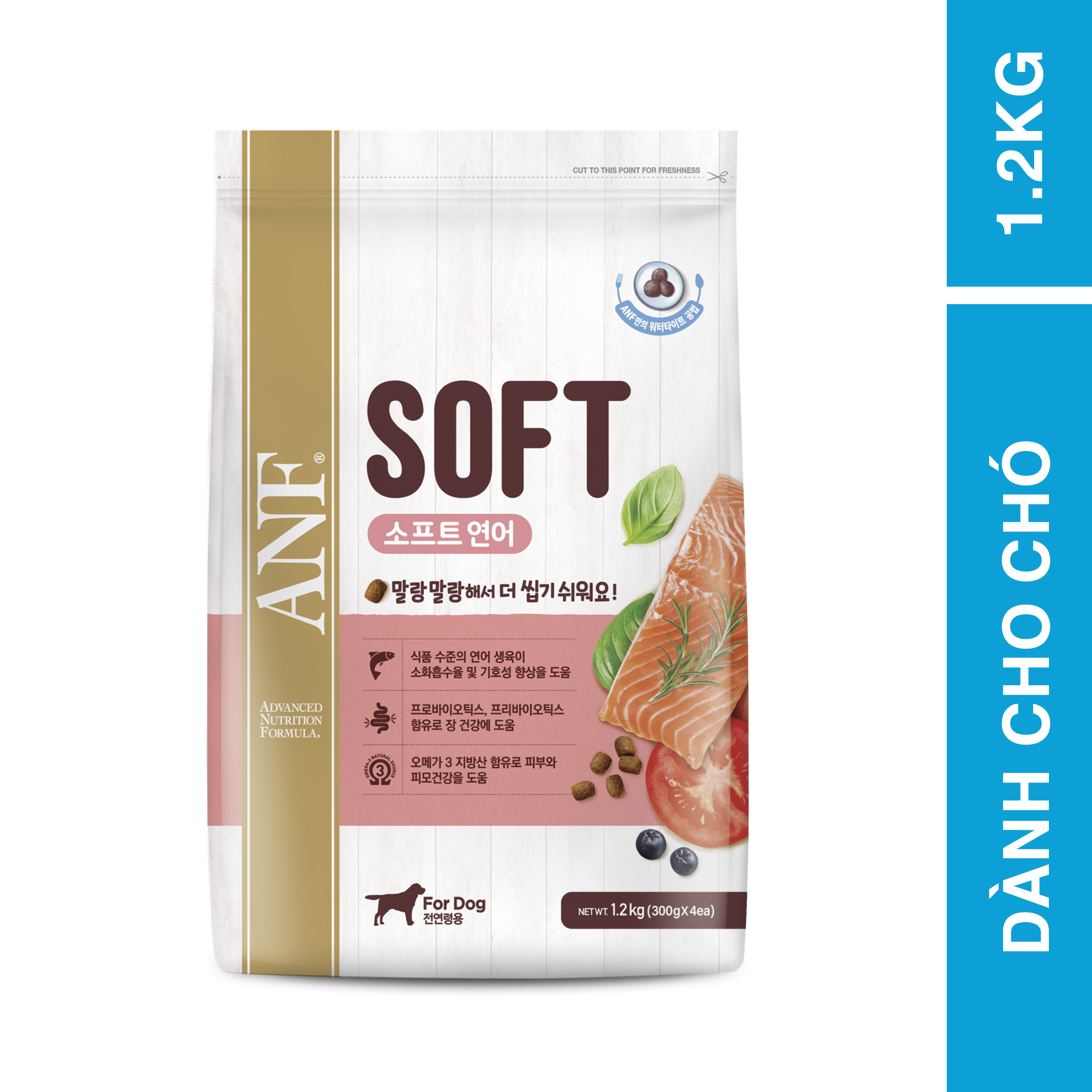 [HỎA TỐC] ANF SOFT VỊ GÀ - Thức ăn hạt mềm CAO CẤP cho chó mọi lứa tuổi 1.2KG