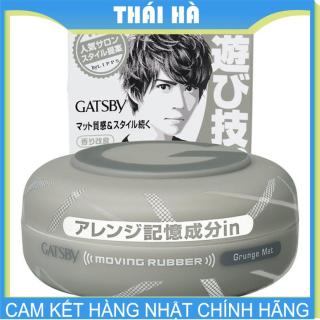 Gel vuốt tóc Gatsby Nhật Bản thumbnail