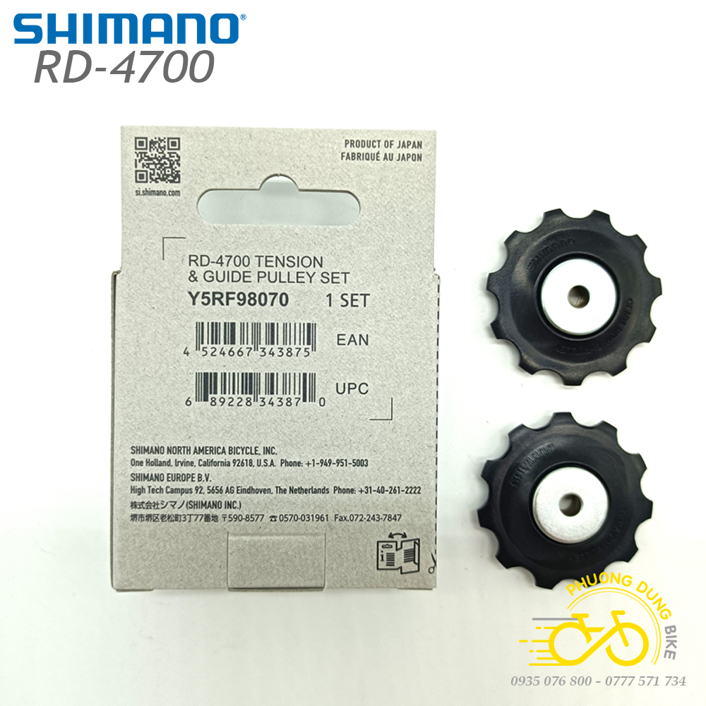 Bánh răng củ đề xe đạp SHIMANO RD 4700 11T - Chính Hãng