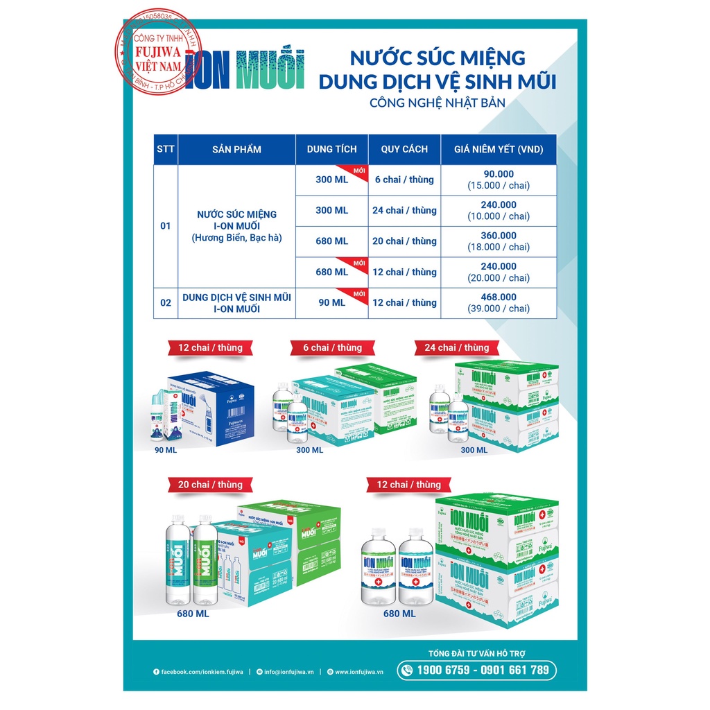 Dung dịch xịt mũi biển sâu Fujiwa