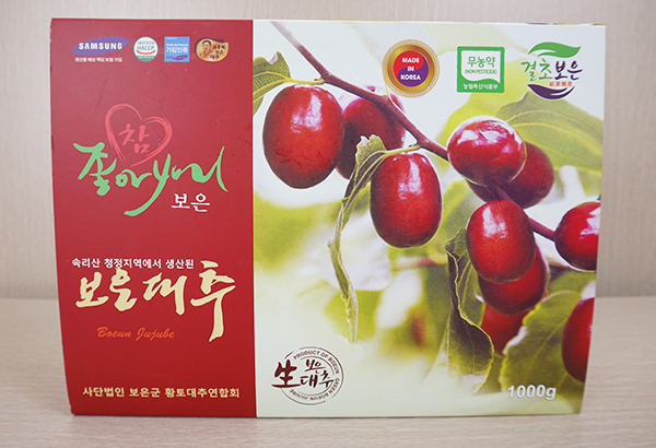 Táo đỏ Hàn Quốc Gift Set 1000 1kg