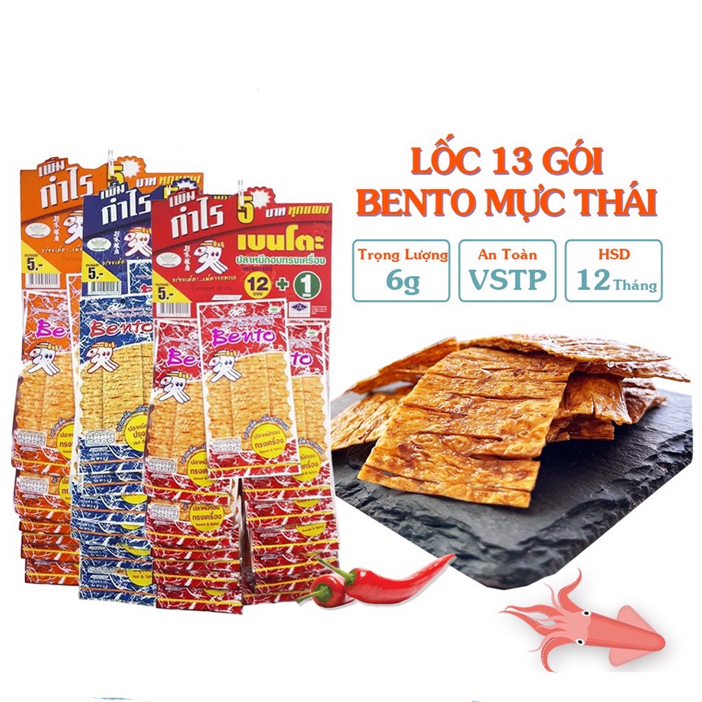 Mực bento dây các vị thái lan 43.5k/ 1 dây 13