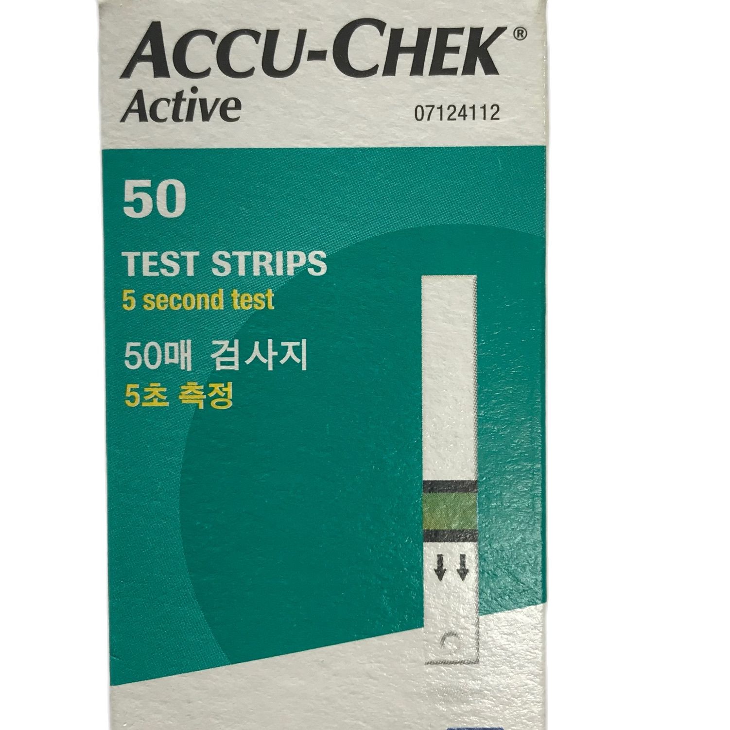 Que thử đường huyết Accu check Active 50