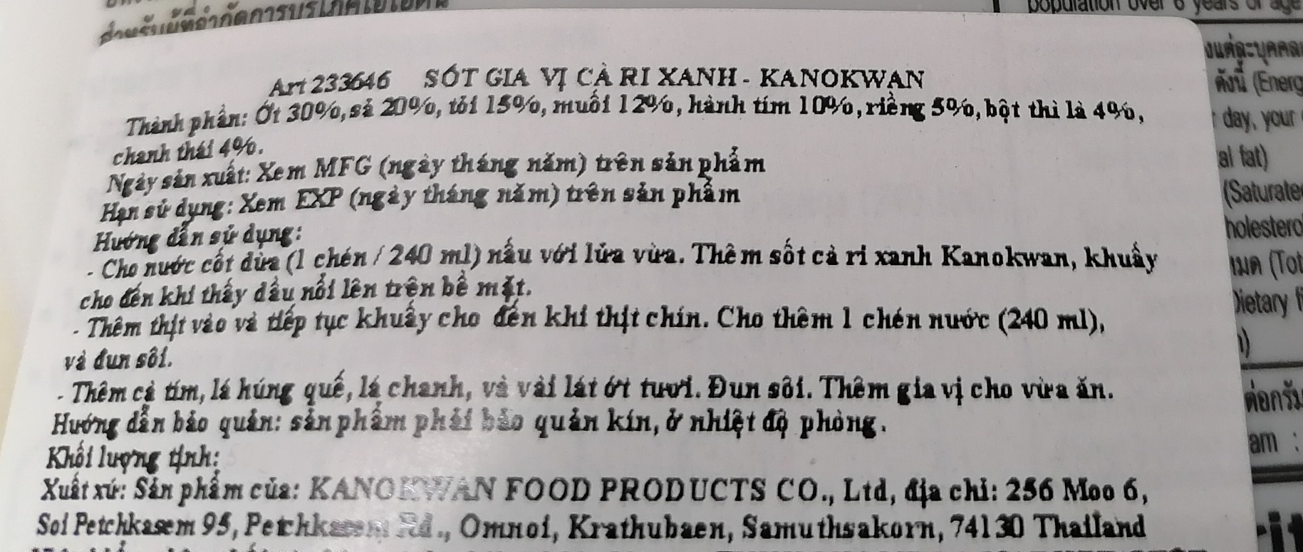 KANOKWAN (Hộp CR/XANH 500g) SỐT GIA VỊ CÀ RI XANH Green Curry Paste (HALAL)