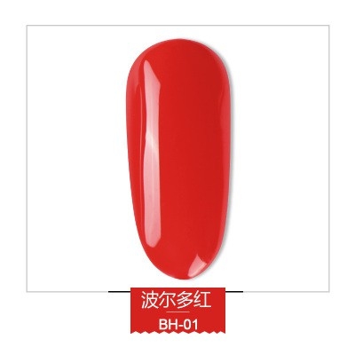 SƠN GEL AS - HÀNG LOẠI 1 - BYH098