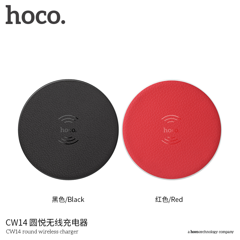 Đế sạc không dây HOCO CW14