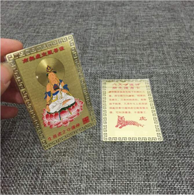 Kim bài PHẬT bản mệnh(độ mệnh) 12 con giáp