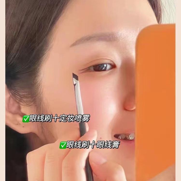 Set 2 cây cọ lưỡi liềm kẻ mắt