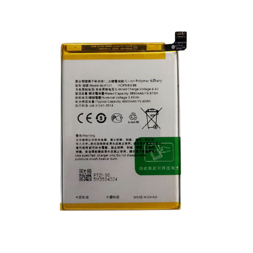 Pin oppo realme c2 / blp721