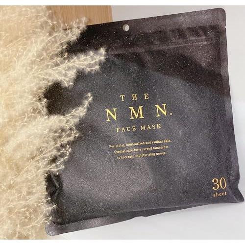 Mặt Nạ Tế Bào Gốc NMN Face Mask 30 miếng (đen)