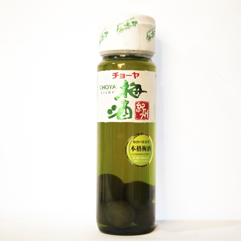 [TẾT] MƠ XANH CHOYA KISHU NHẬT BẢN (CHAI 720ML)