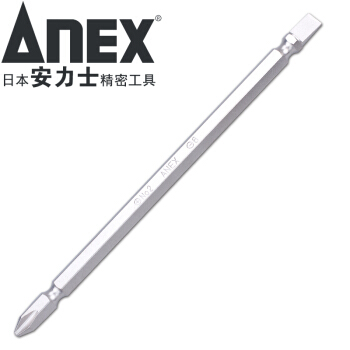 [HCM][chính hãng ]Vỉ 1 mũi vít +2-6x135mm Anex Nhật Bản-mũi vặn vít- mũi vít- mũi bắt vít- bộ mũi vít- mũi bắt vít- mũi vặn vít 4 cạnh- mũi vặn tô vít-mũi vặn vít -mũi vít từ tính