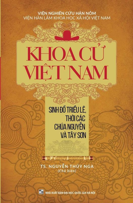 Khoa Cử Việt Nam: Sinh Đồ Triều Lê, Thời Các Chúa Nguyễn Và Tây Sơn