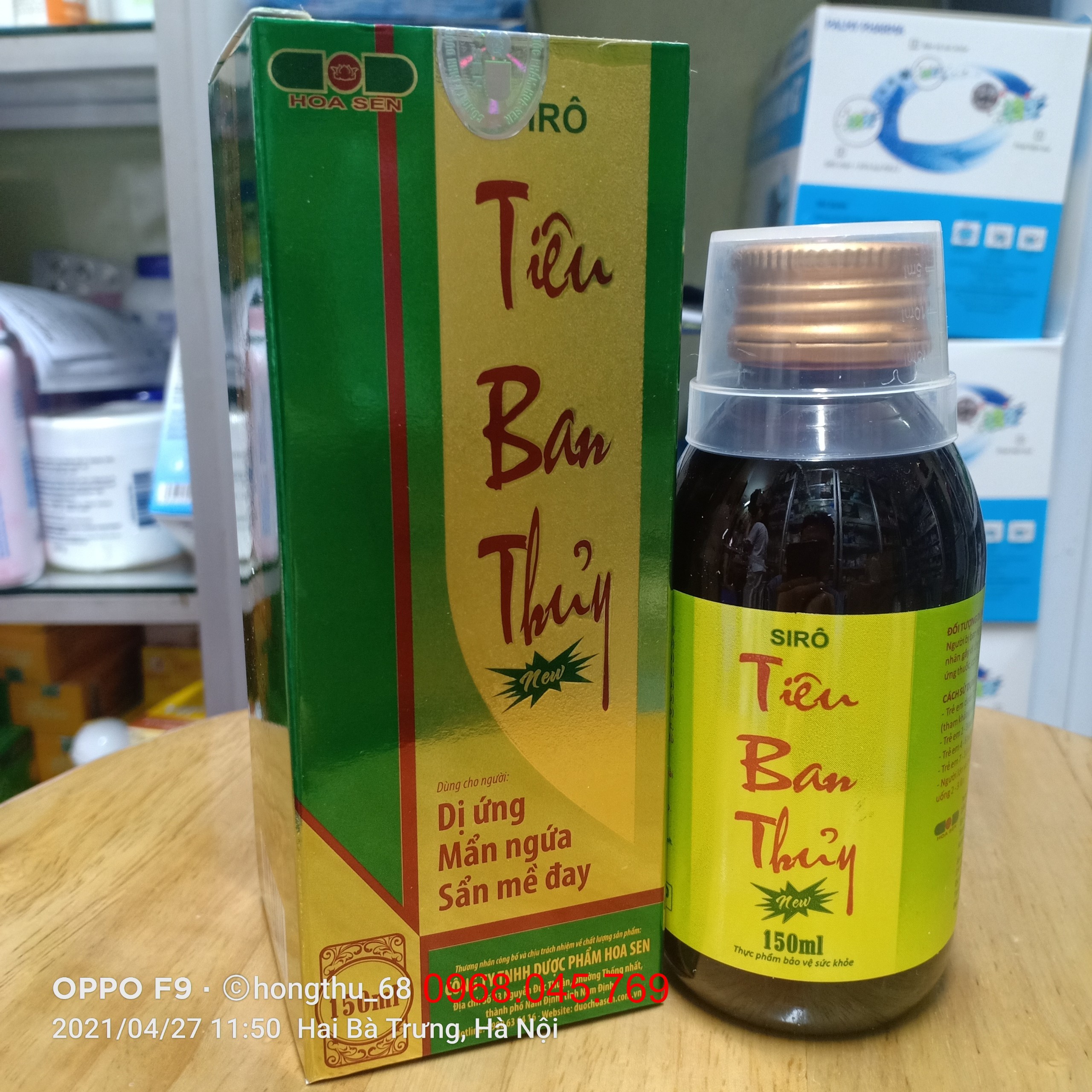 Sirô Tiêu Ban Thuỷ 150ml tri ngứa sẩn nổi mề đay