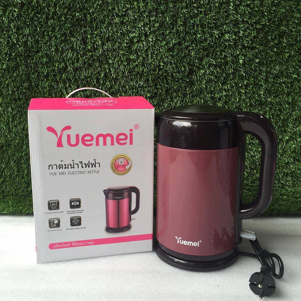 [HCM]Ấm Đun Siêu Tốc Thái Lan Yuemei 18L